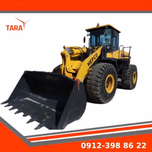 جلوبند هپکو