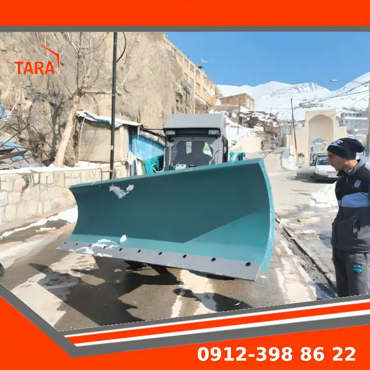 برف روب بابکت | برف روب مینی لودر | تارا بابکت