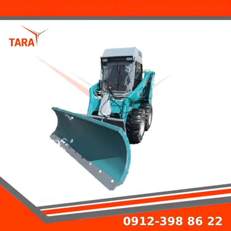 برف روب بابکت