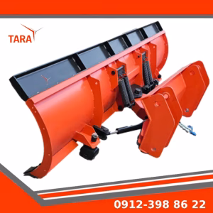 برفروب جلوبند بکهو دارای قابلیت اتصال سریع و اسان