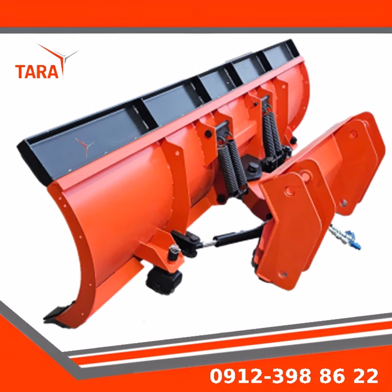 برفروب جلوبند بکهو دارای قابلیت اتصال سریع و اسان