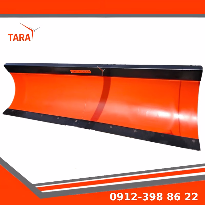 خرید برفروب بکهو با قیمت مناسب کارخانه