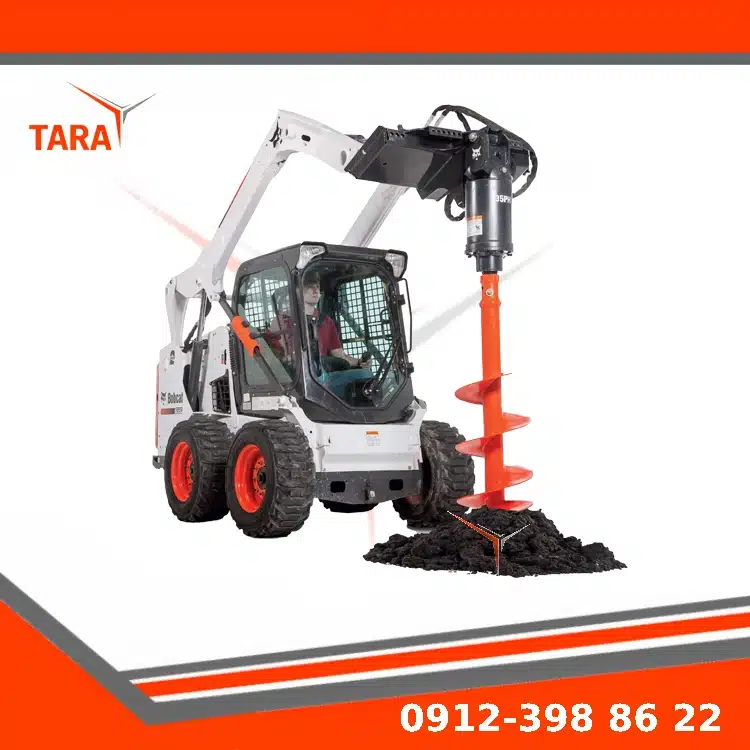 چاله کن بابکت