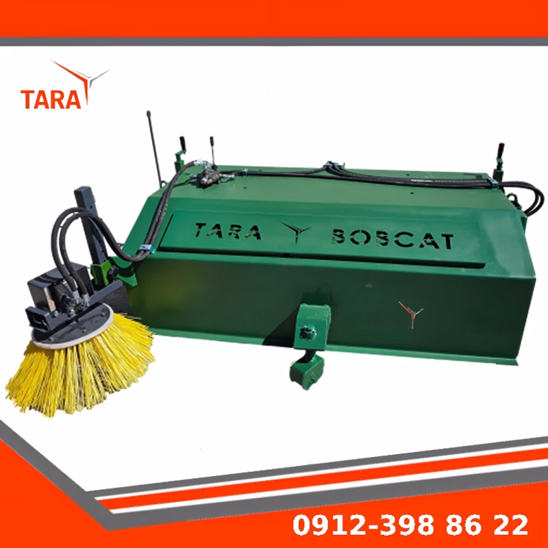 نمای جلویی جارو کامیون تارا بابکت با برسهای مقاوم