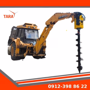 مته چاله کن بکهو نصب بر روی بکهو