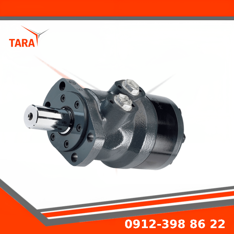 هیدروموتور مینی لودر