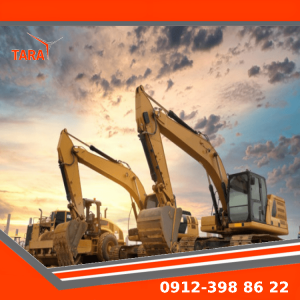 ماشین آلات راهداری