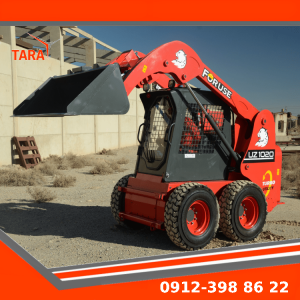 شرکت فوریوز