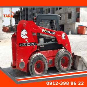 شرکت فوریوز