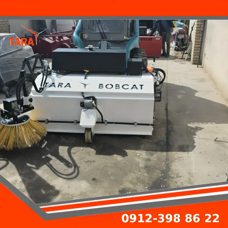 راهنمای خرید جارو بابکت