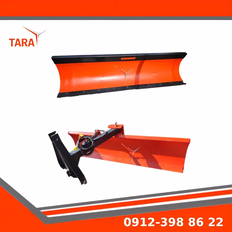 برفروب پشت تراکتور | قابل نصب در پشت تراکتور