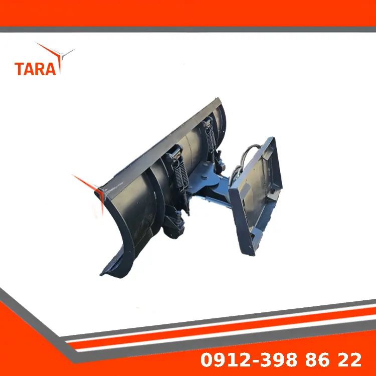 تیغه برف روب بابکت