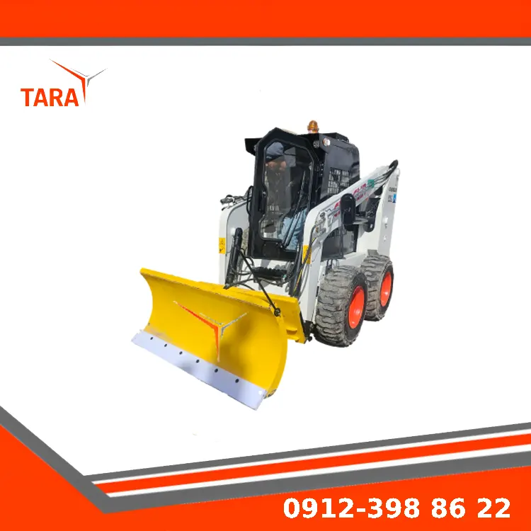 برف روب بابکت