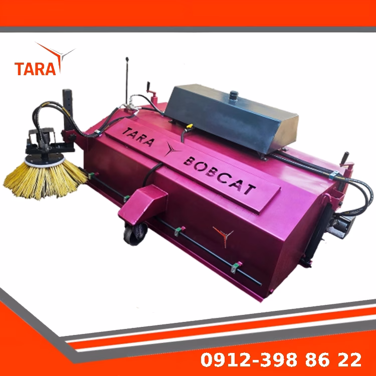 جارو بابکت تارابابکت نمای کناری