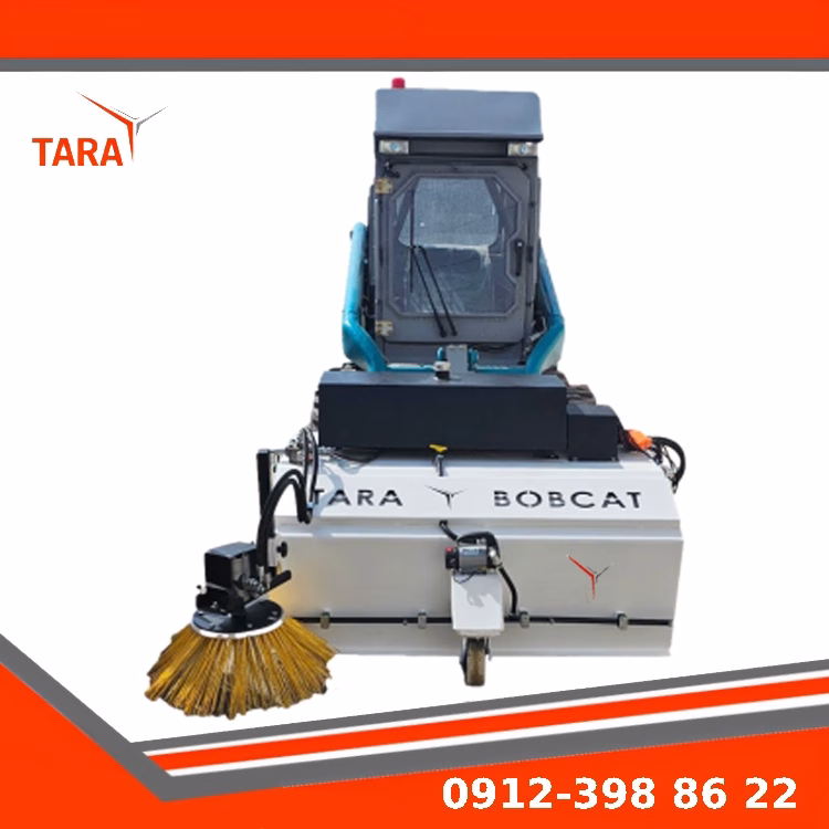 جارو بابکت تارابابکت در حال کارکردن