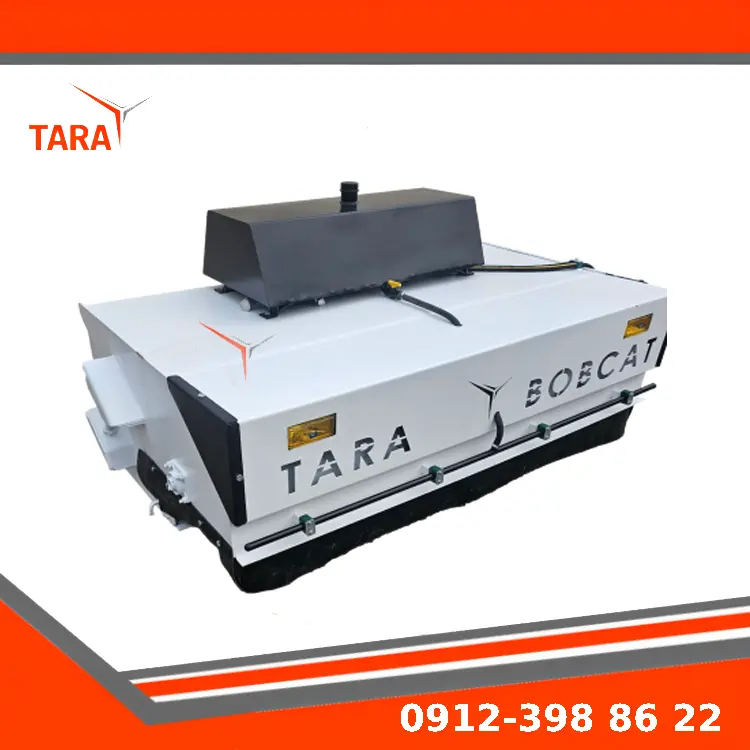 جارو مینی لودر بابکت با تیغههای مقاوم