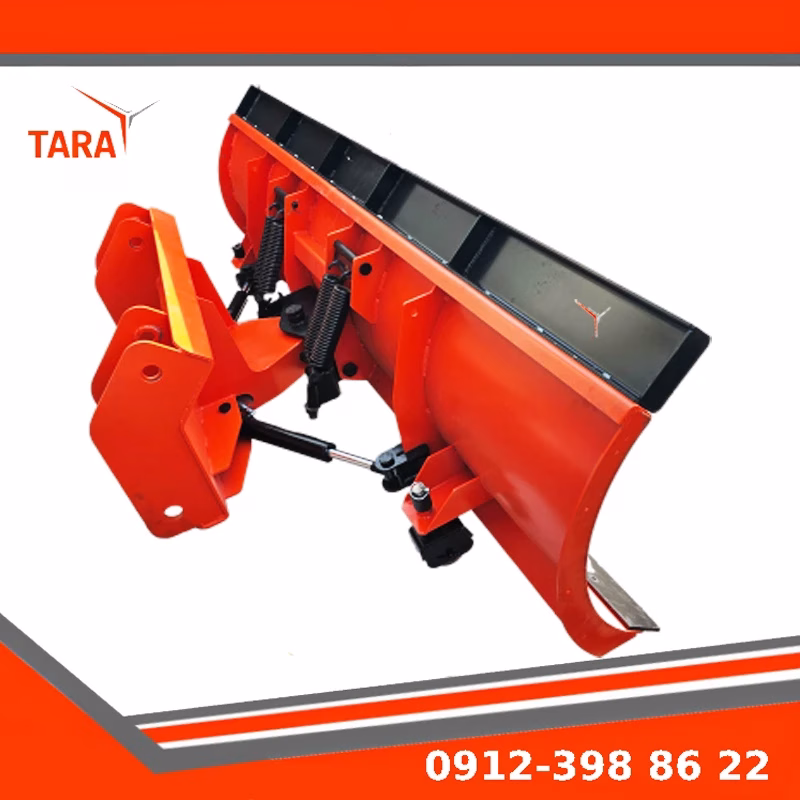 تیغه برف روب تراکتوری تارابابکت با بهترین متریال