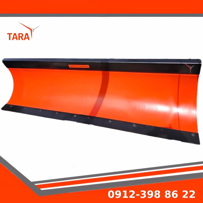 قیمت ارزان برفروب تراکتوری از تولیدکننده تارابابکت