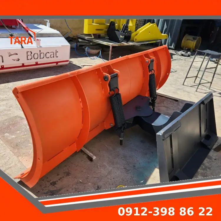 برف روب بابکت