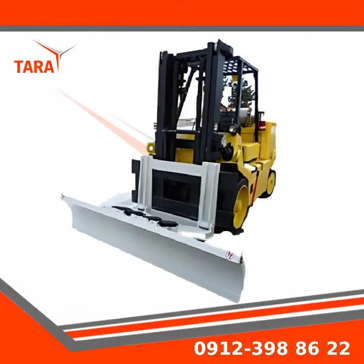 برف روب لیفتراک