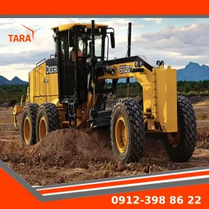 تجهیزات راهسازی