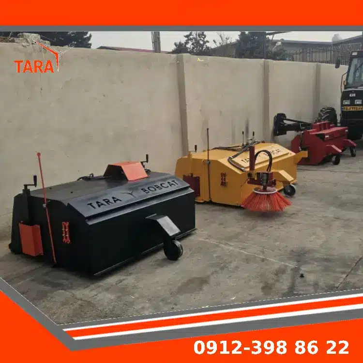 جارو بابکت در محوطه شهری