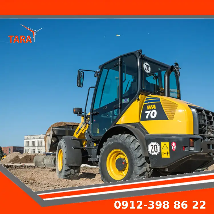 مینی لودر کوماتسو