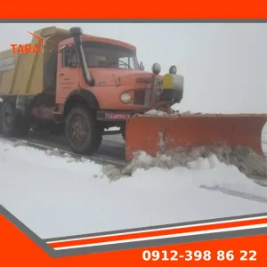 برف روب بنز