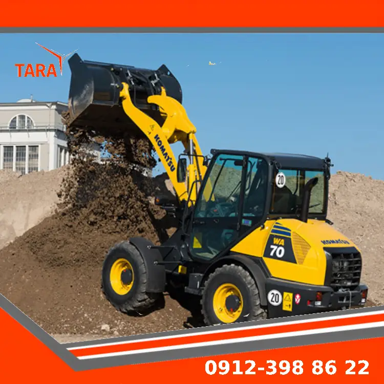 مینی لودر کوماتسو