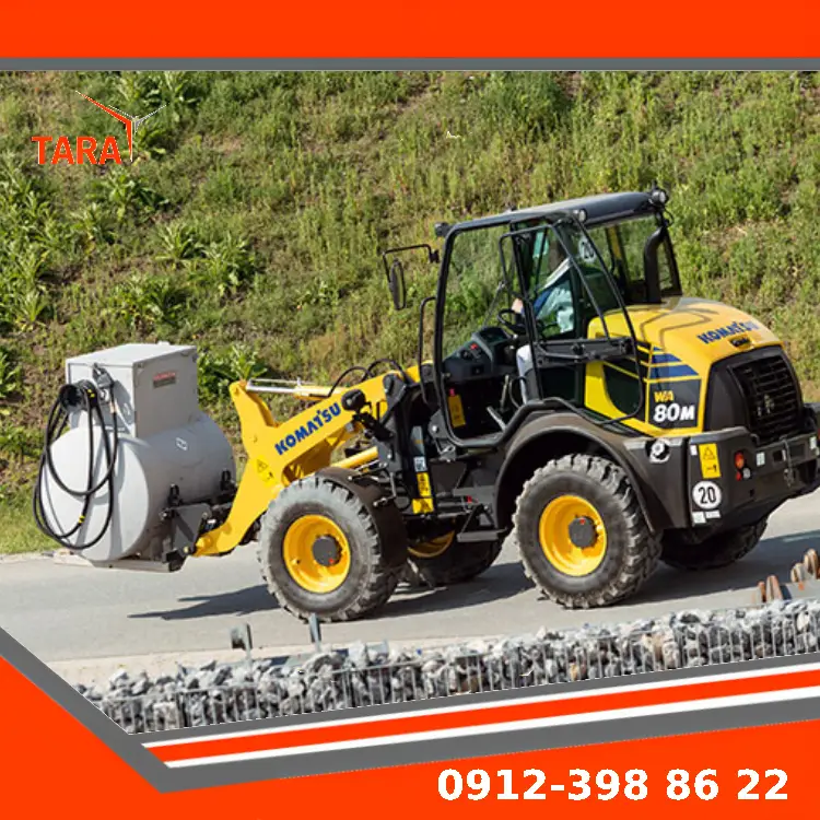 مینی لودر کوماتسو