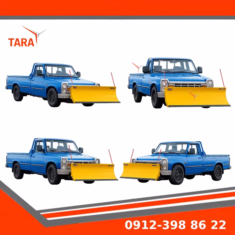 برف روب سنگین نیسان مناسب پروژههای عمرانی و صنعتی