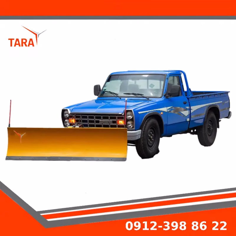 قیمت برف روب نیسان تولید تارا بابکت