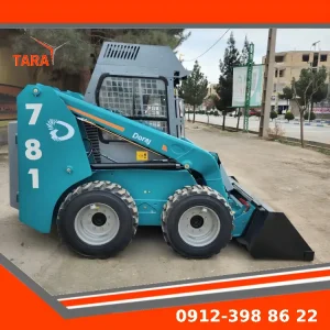 بابکت ایرانی