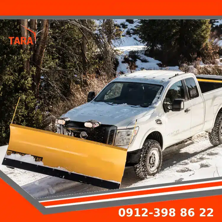 تیغه برف روب نیسان | تارا بابکت