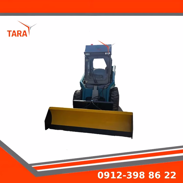 گریدر مینی لودر