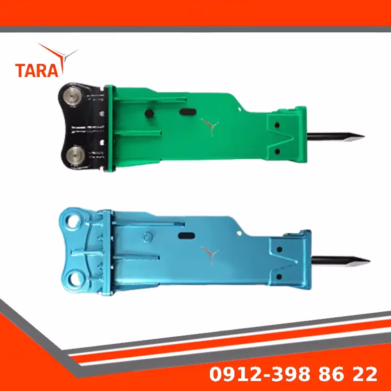 چکش هیدرولیکی بیل مکانیکی تارا بابکت با قدرت تخریب بالا